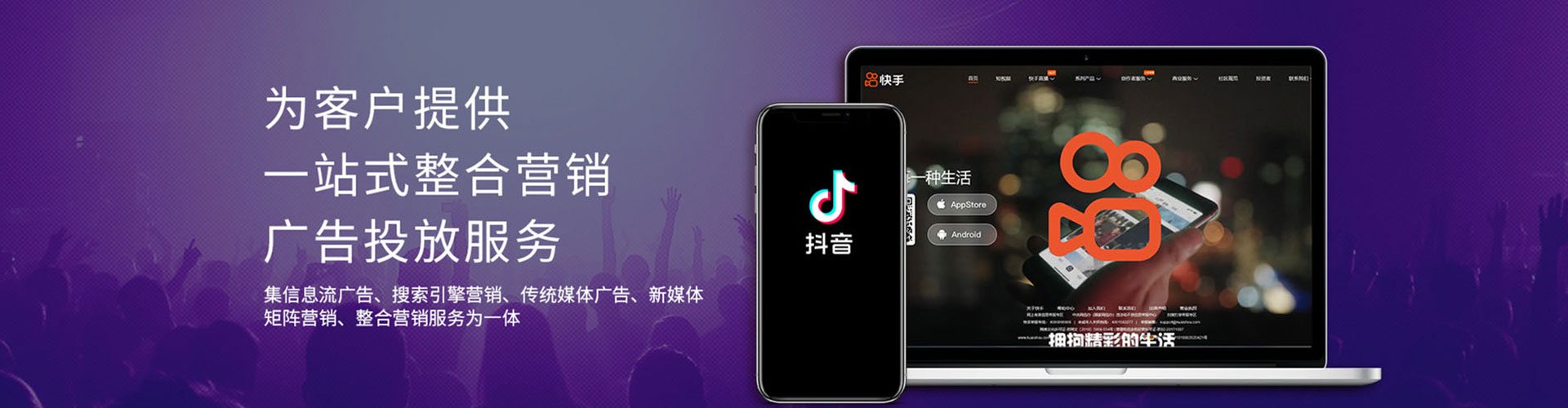 灵寿百度开户返点
