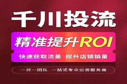 深度解析百度竞价推广的转化效果——以某汽车品牌为例